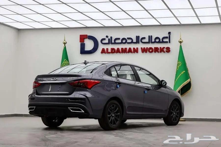 شيري اريزو 5ستاندر 2026 عرض خاص63615991391106114