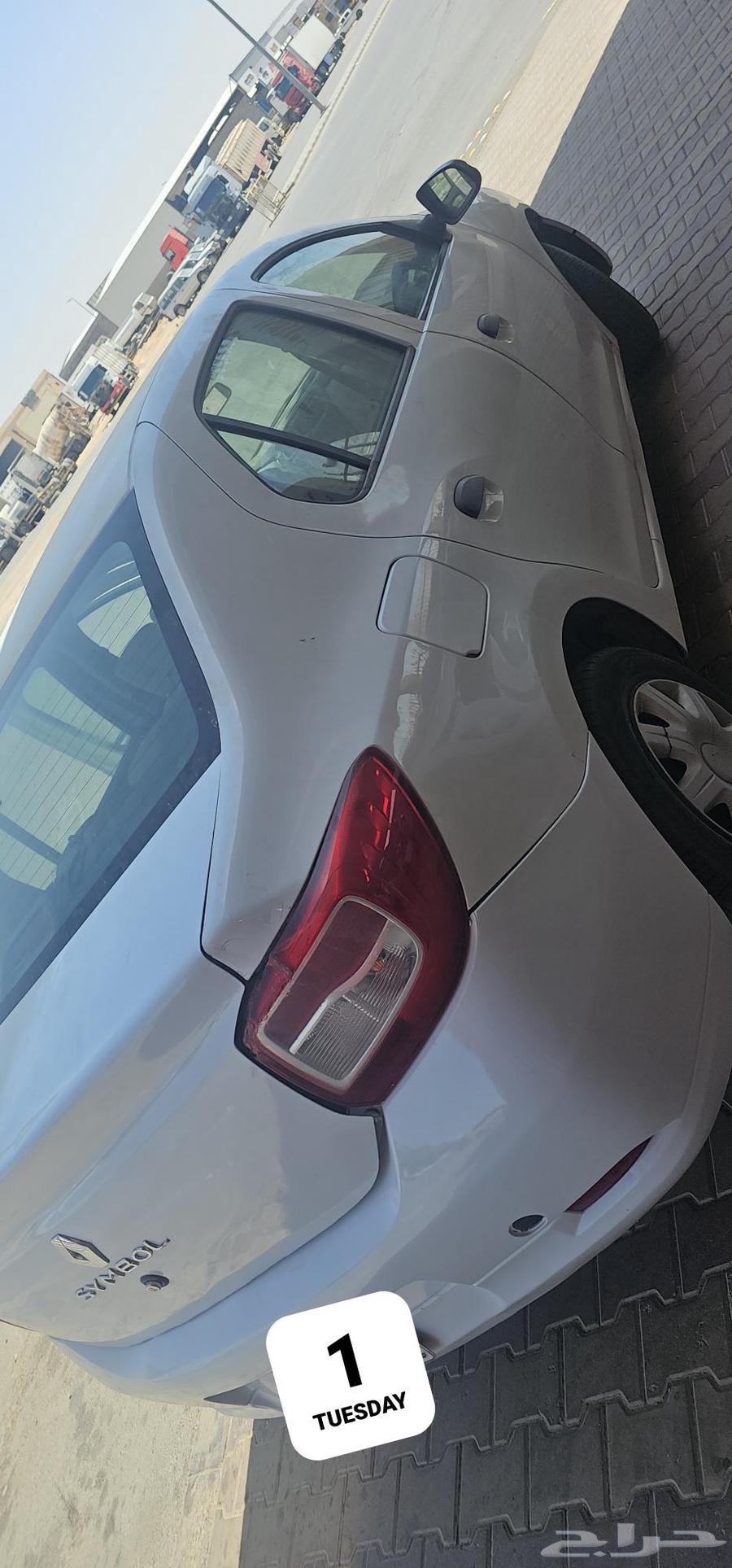 رينو سيمبل636158369991701116