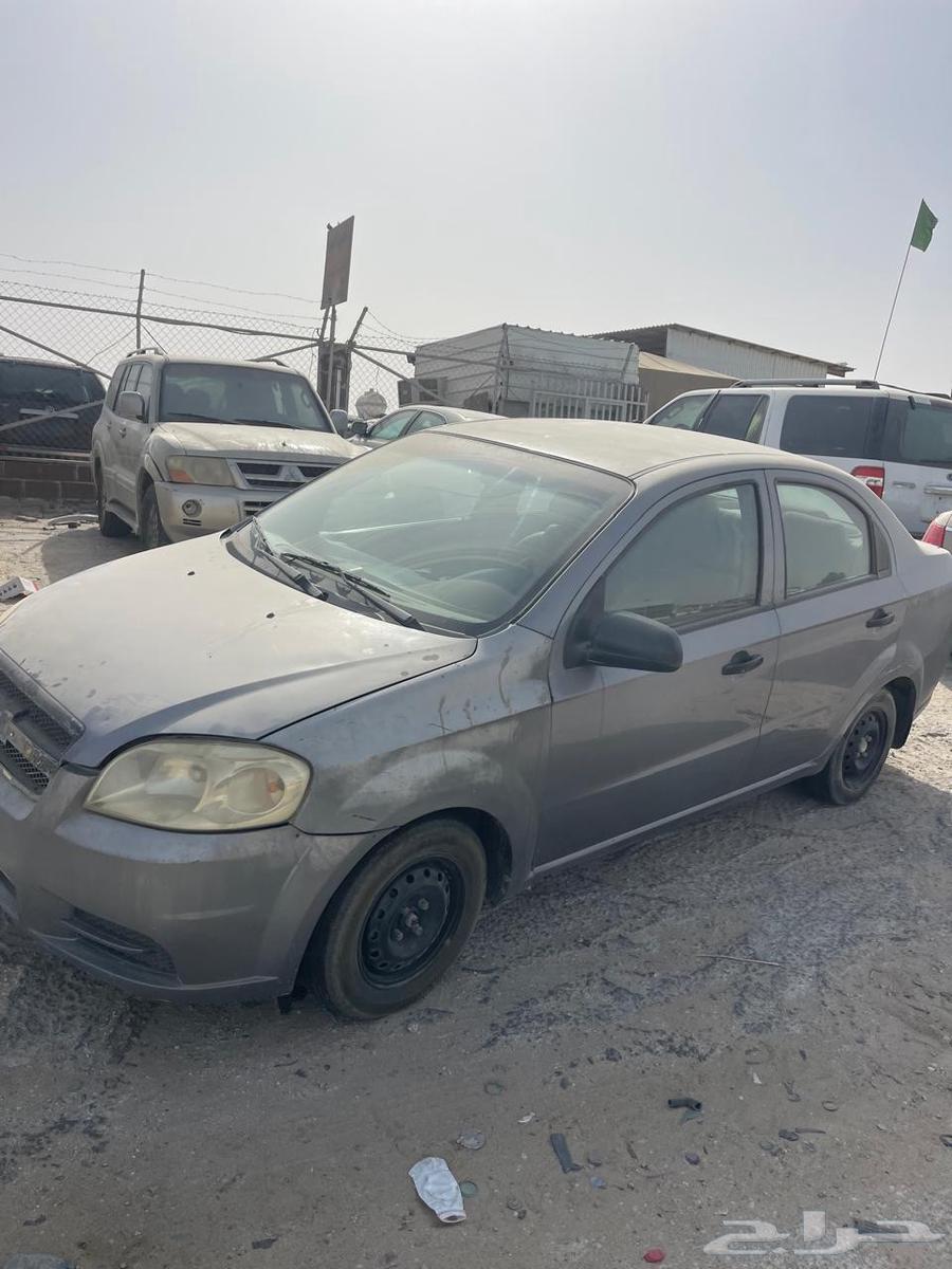 Afeo 2011 Spare Parts Dismantling63615824333827112