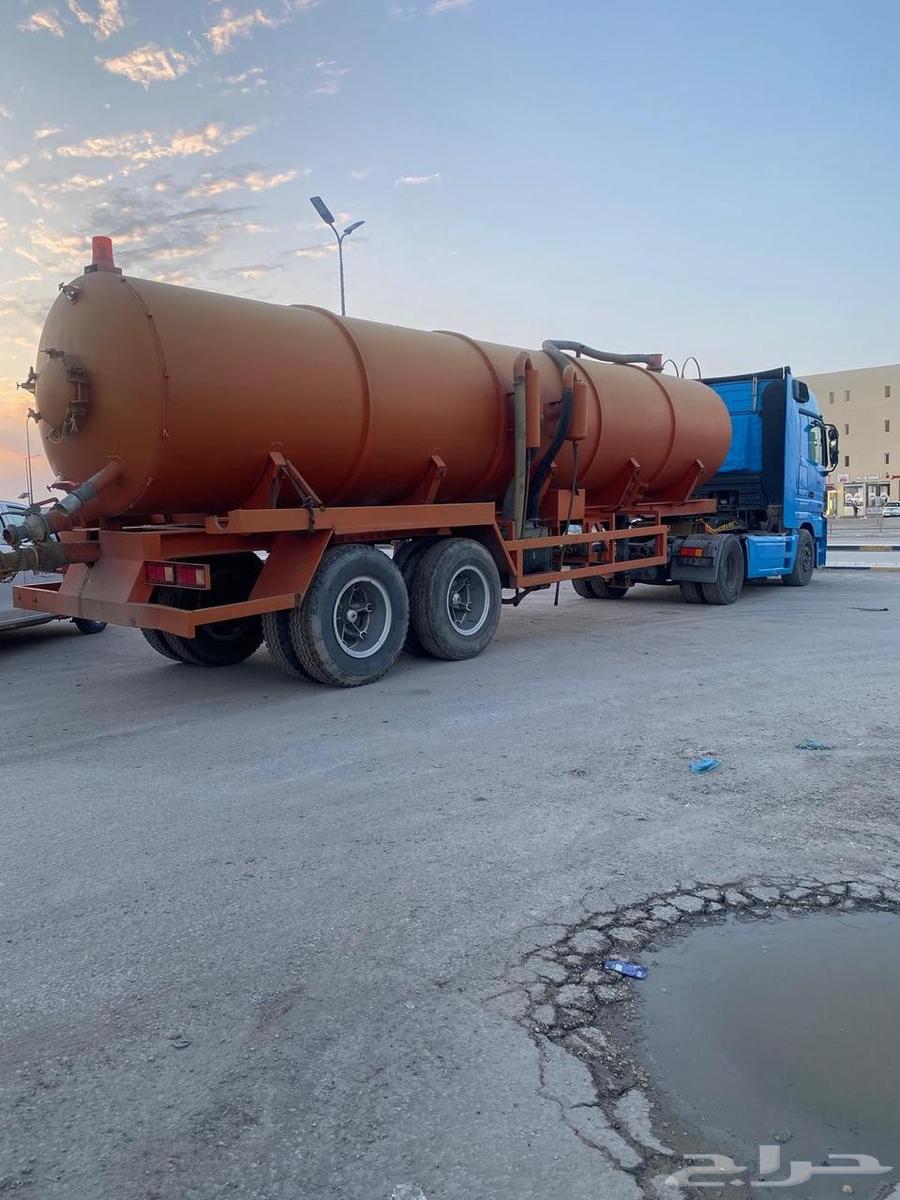 وايت صرف صحي63005697561474111