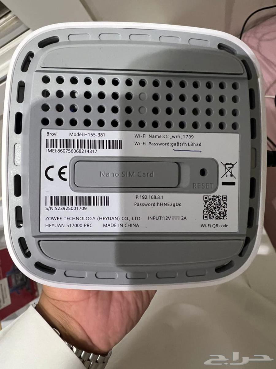 روتر هواوي 5G يدعم كل الشبكات والشرائح هواوي63332487990529114