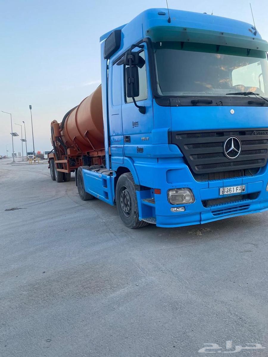 وايت صرف صحي63005697561474112