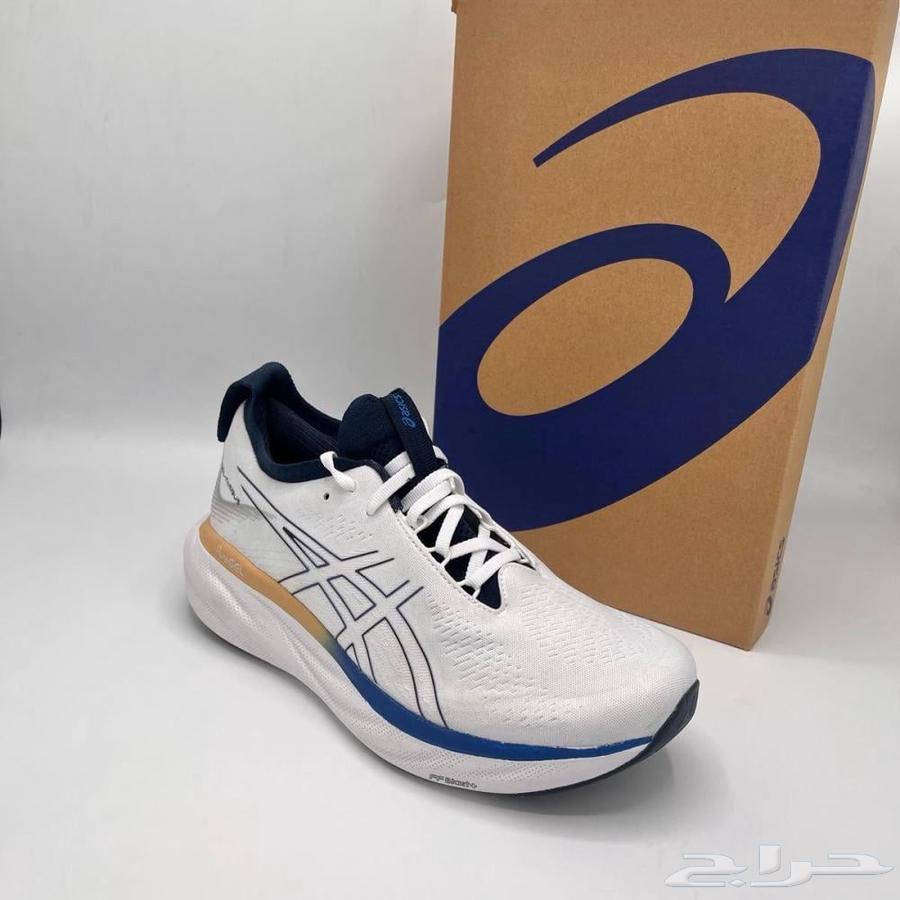 ASICS Gel Nimbus 26 Hyper Master Vietnam Manufacturing 40_4563618589483265114