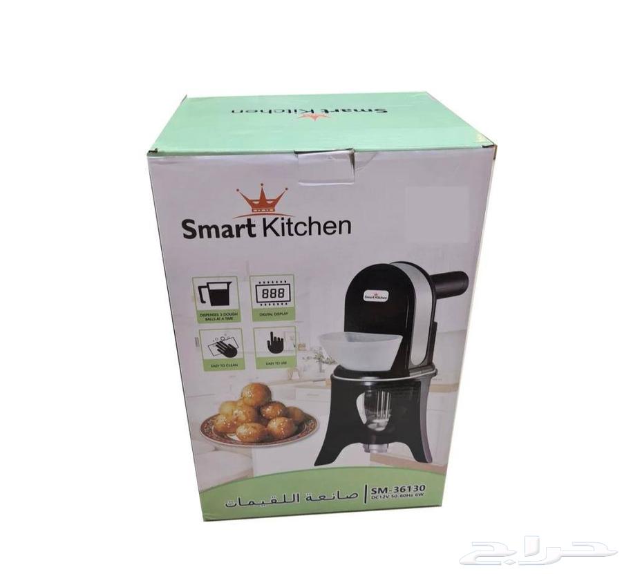Special offer: Dumpling maker machine63178657345666111