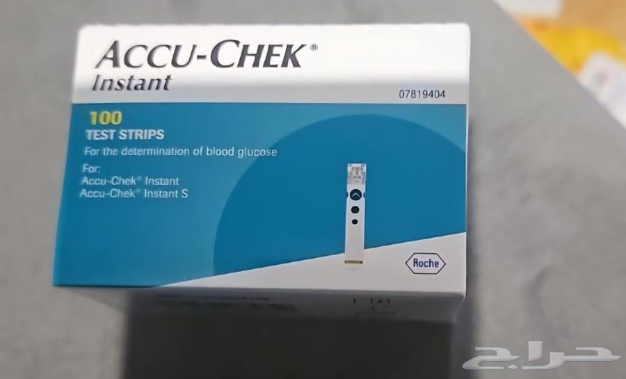 Blood Sugar Device with Test Strips for Sale63618669330691111