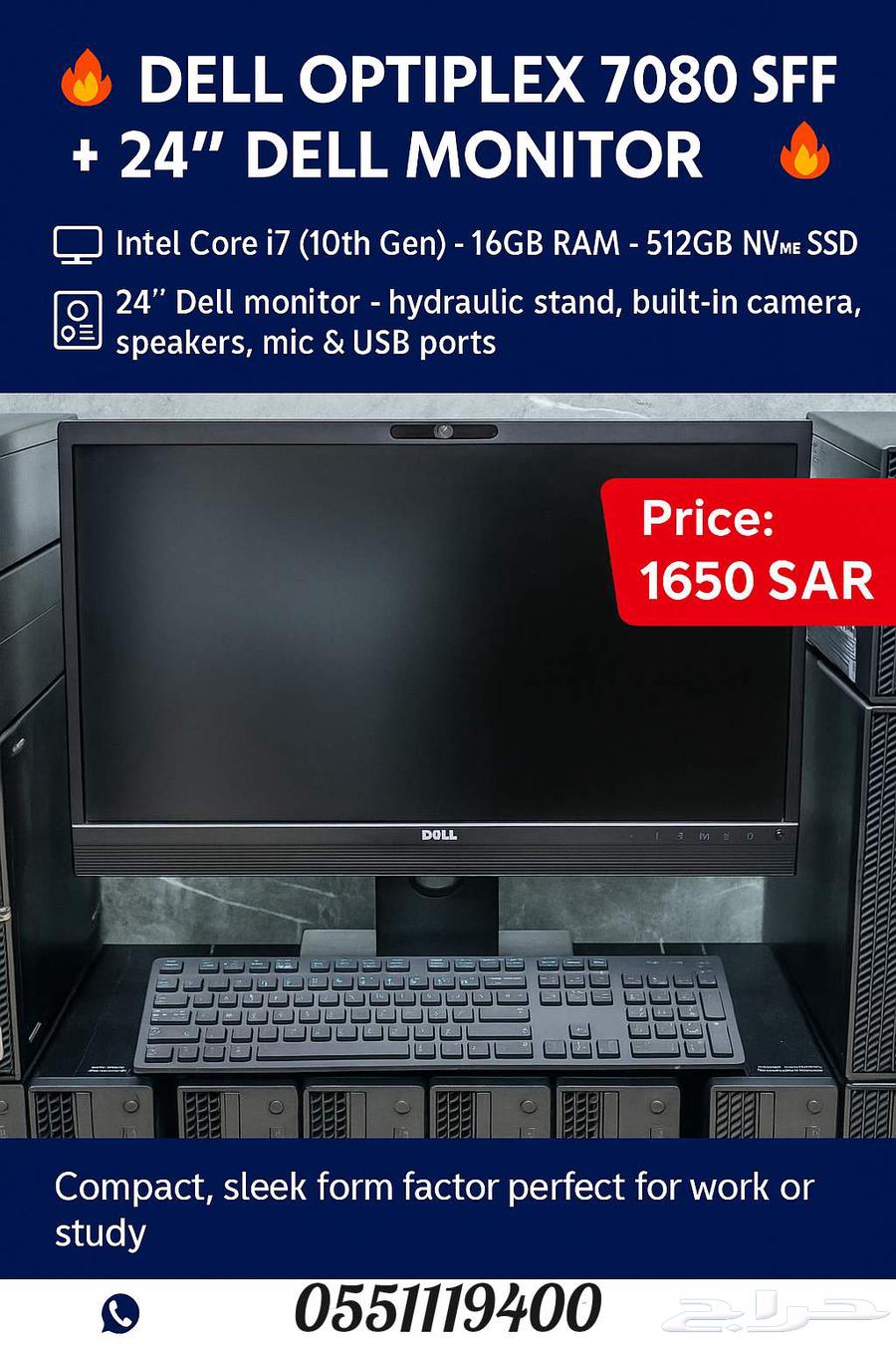Dell Optiplex 7080 i7vPro Business-Class Computer63618678788739111