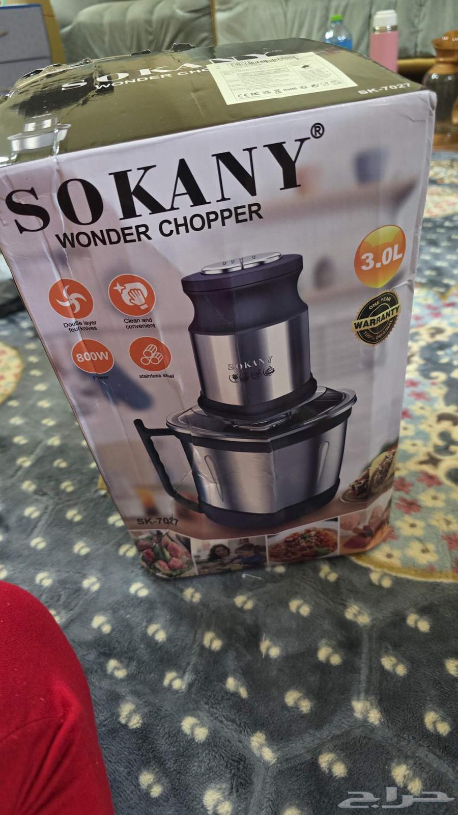 Electric Meat Grinder 800W 220-240V Sokani 50-60Hz63618679998979111