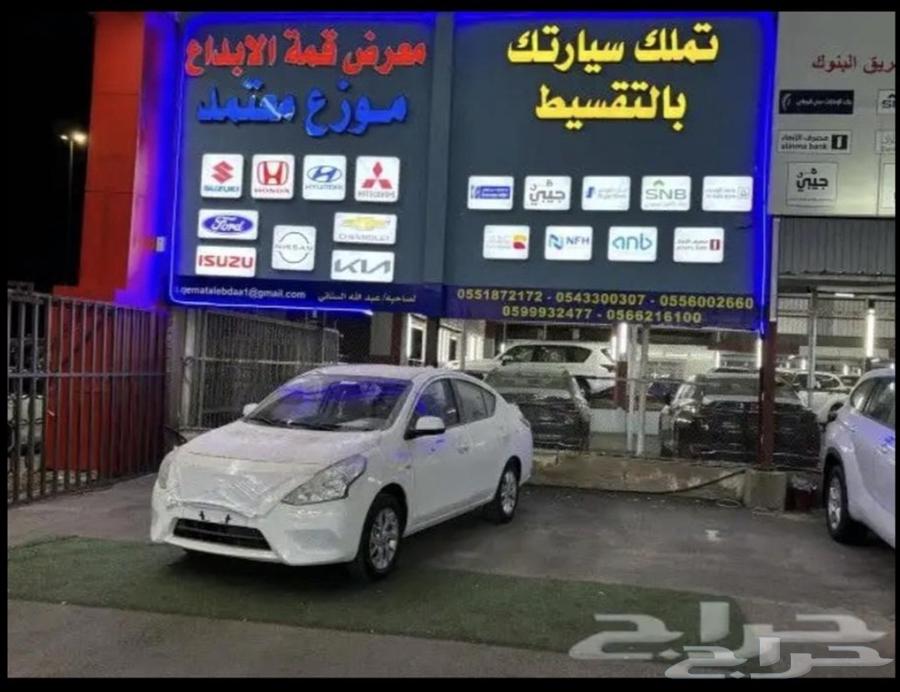 Nissan Sunny Comfort 202463622437678337111