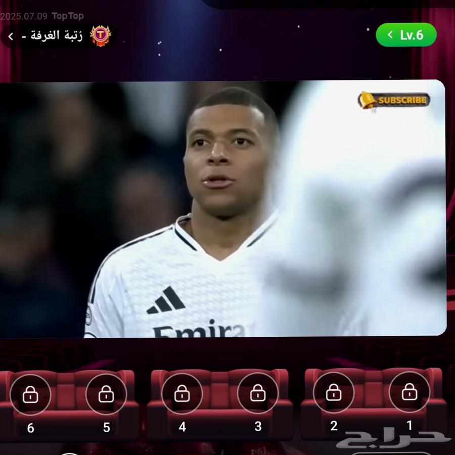 للبيع حساب توب توب السعوديه على السوم63618577912065112