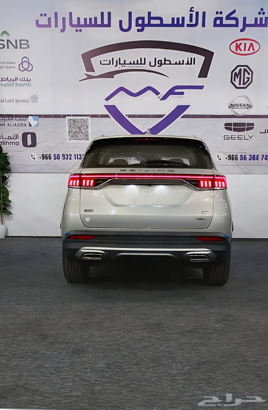 بايك X7 فل كامل موديل 2025 كاش وتمويل أقل الاسعار63624920169475114