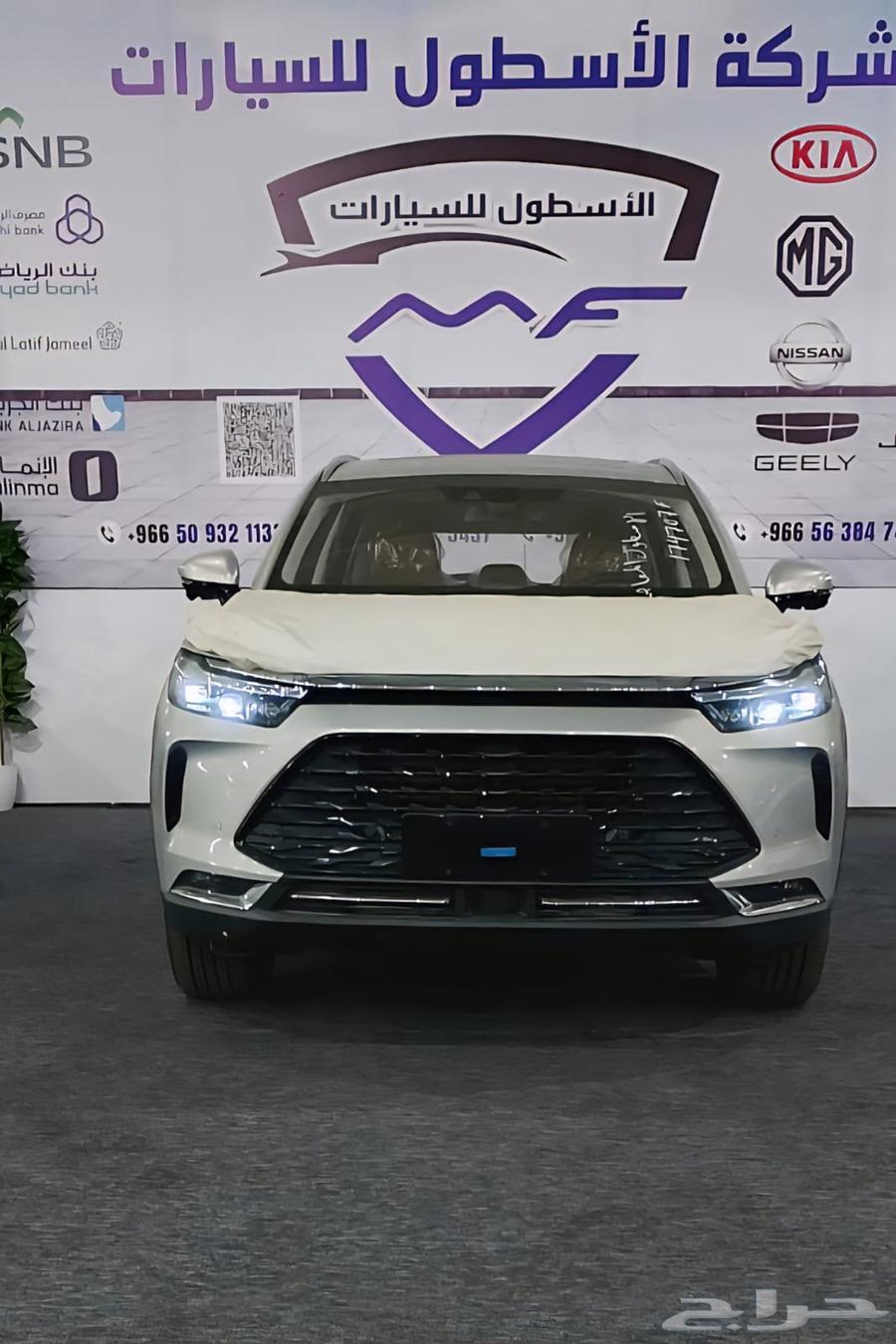 بايك X7 فل كامل موديل 2025 كاش وتمويل أقل الاسعار63624920169475112