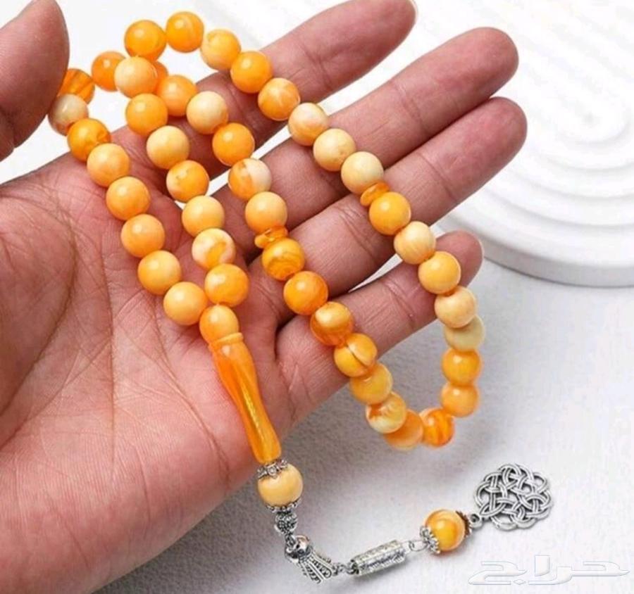 سبح بكلايت أنيقة63618671661569113