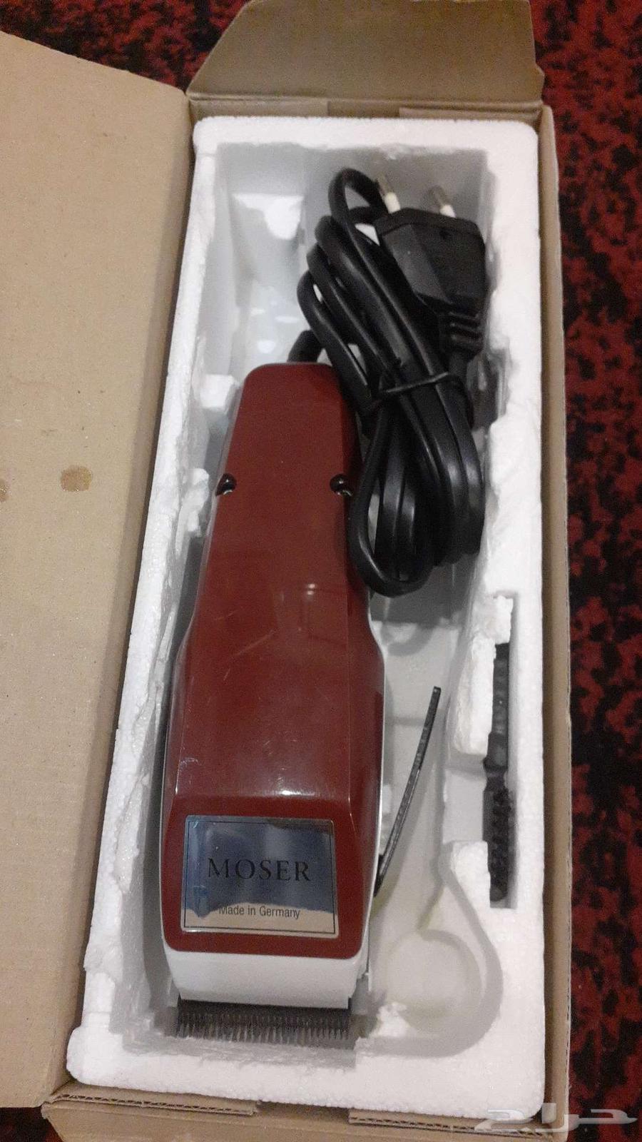 MOSER Hair Clipper German63618583027586111