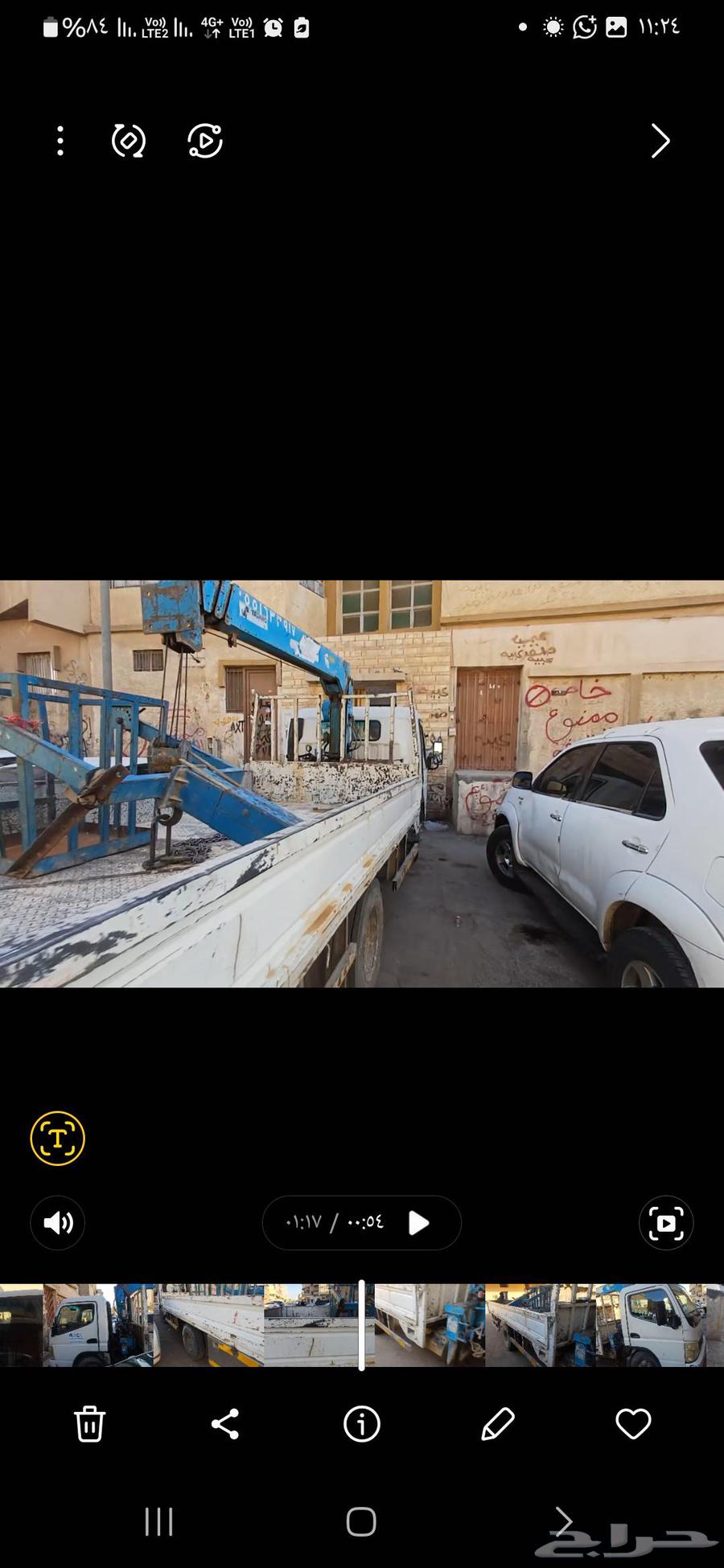 For sale, flatbed truck with crane Tadano 290063621478339075113