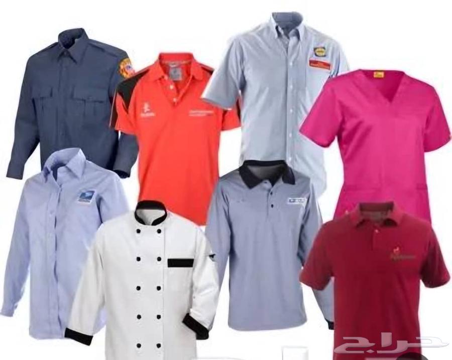 Uniform Uniform63618681110915114