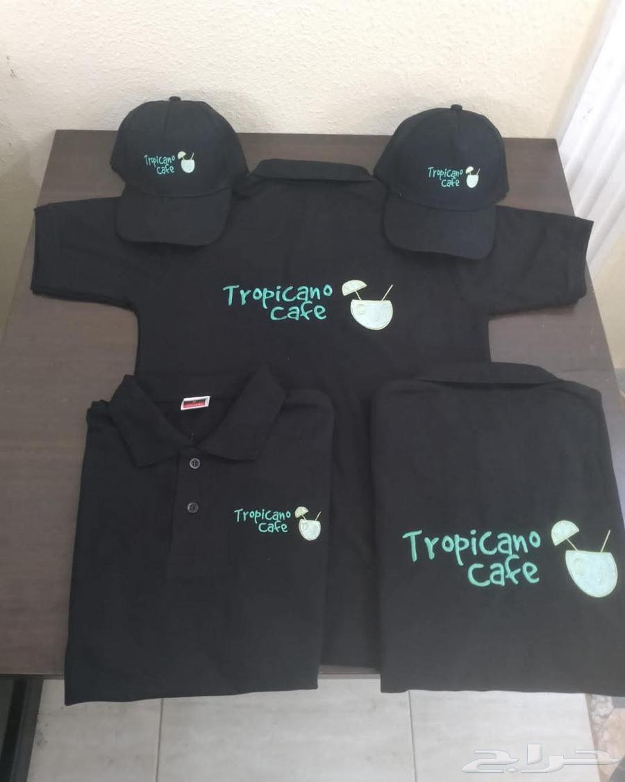 Uniform Uniform63618681110915113