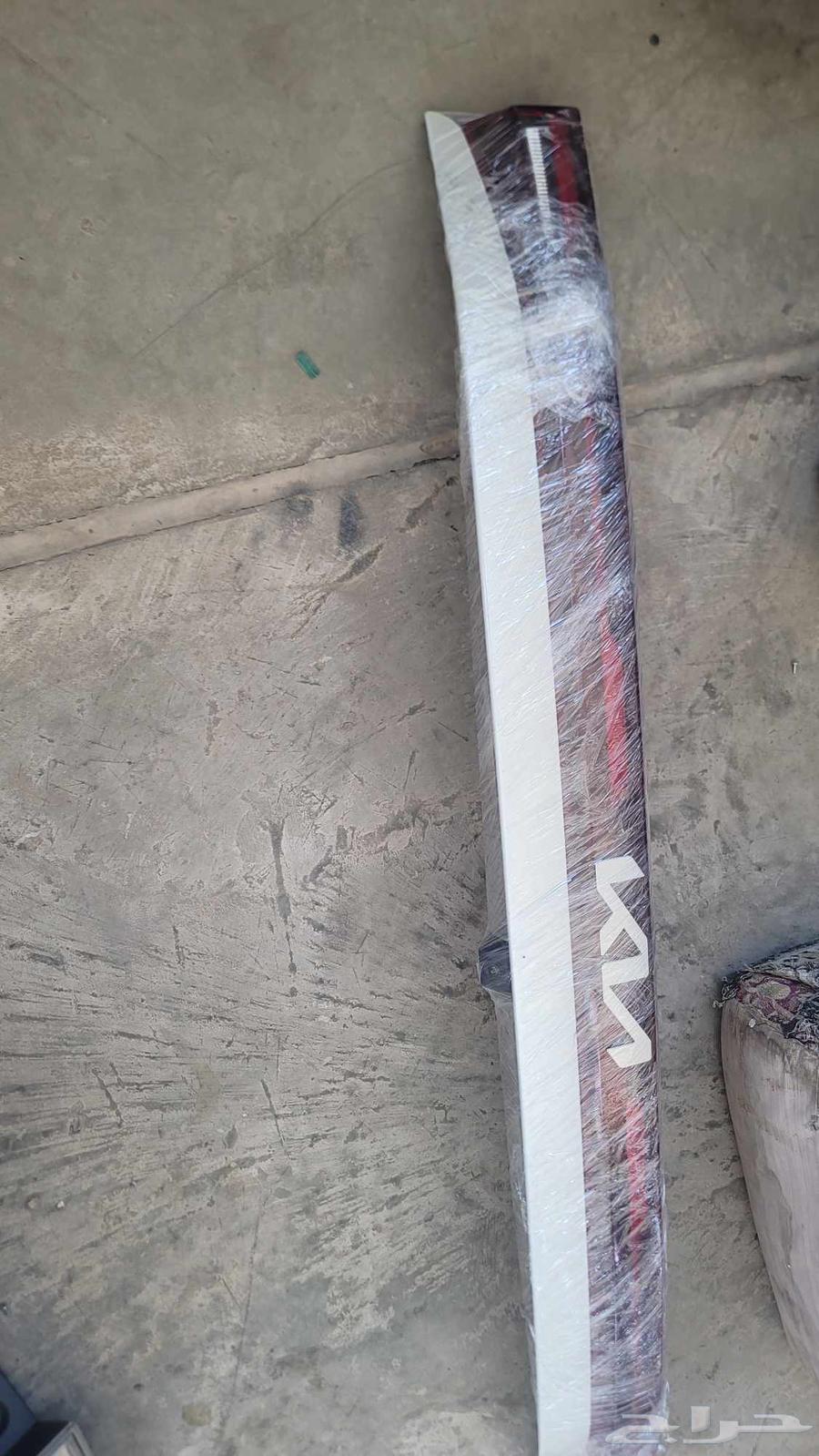 Kia Seltos 2024-2025 Trunk Lid63620319159555112
