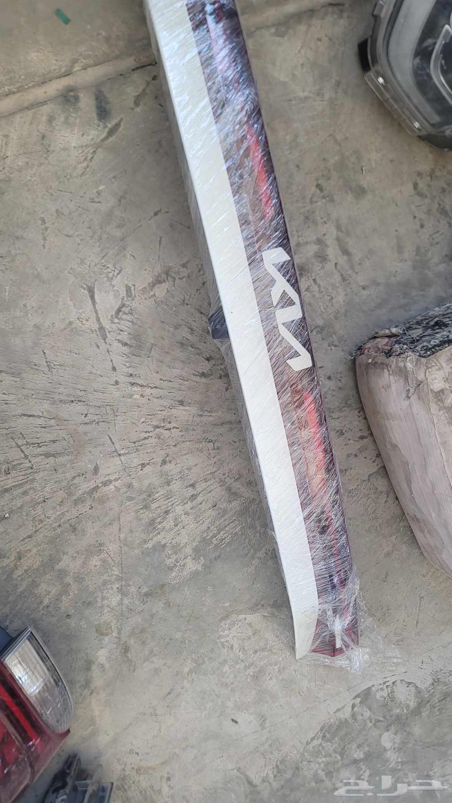 Kia Seltos 2024-2025 Trunk Lid63620319159555111
