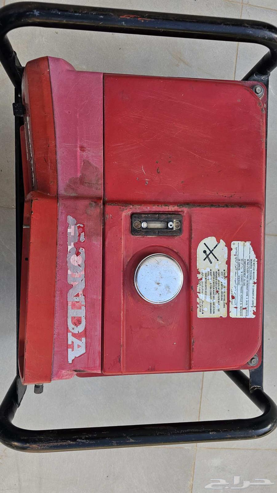 Electric generator for sale63618766524035114