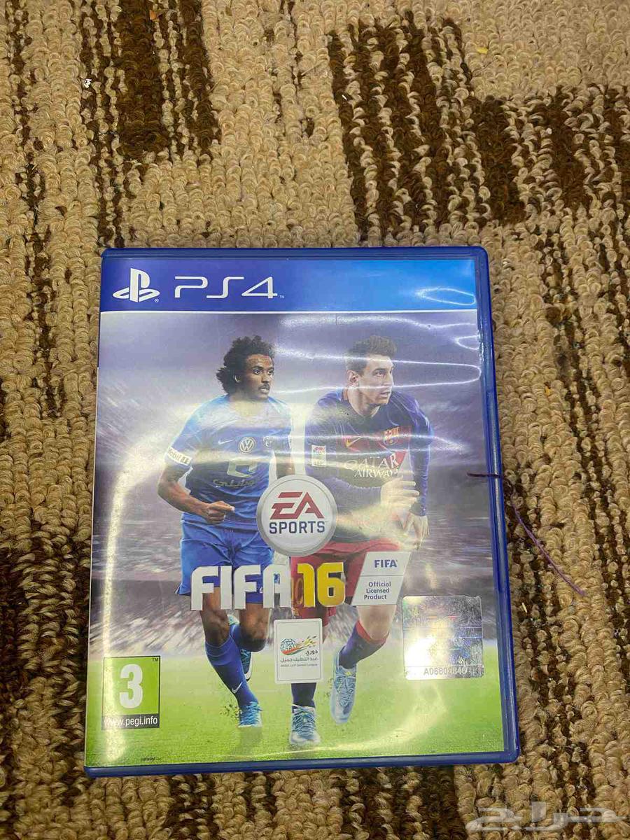 FIFA 1663618679191811114