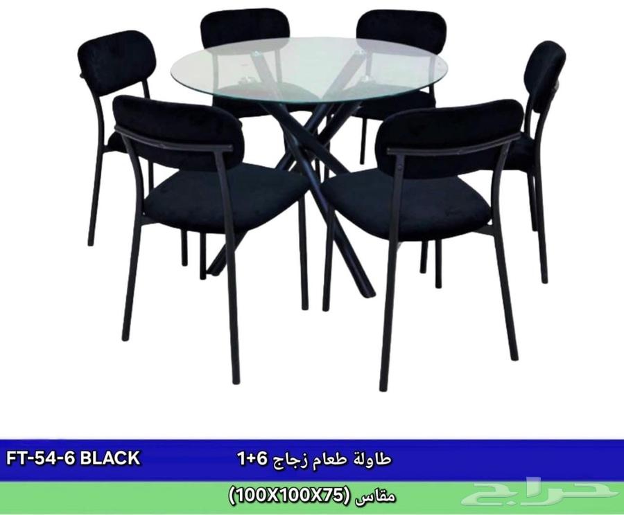 Dining Tables63618681117697111