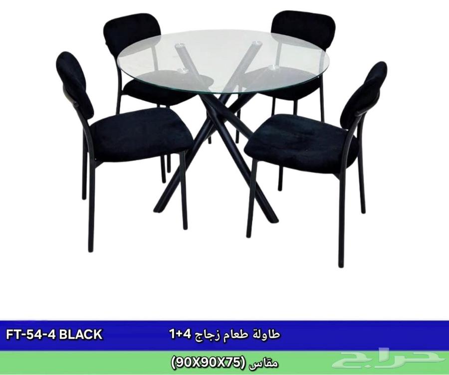 Dining Tables63618681117697113