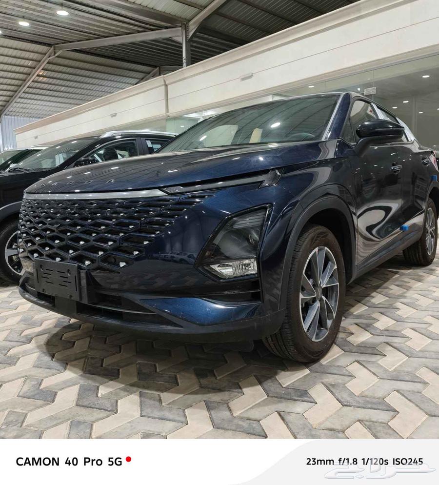Chery Omoda C563625082662147113
