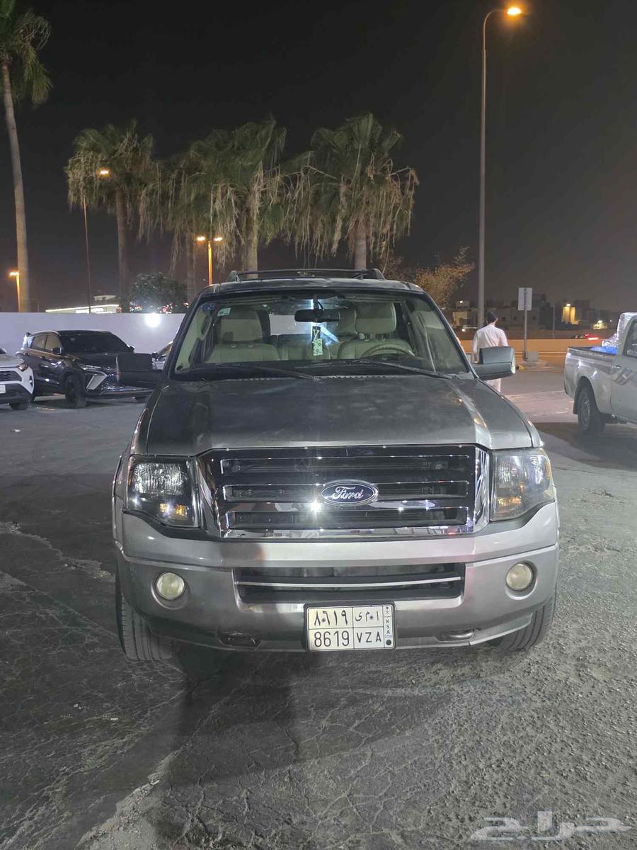 Ford Expedition63654637348098110