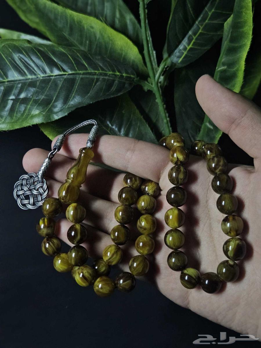 Similar to Darsini Bracelets (Trabzon Silver)63618672900865112