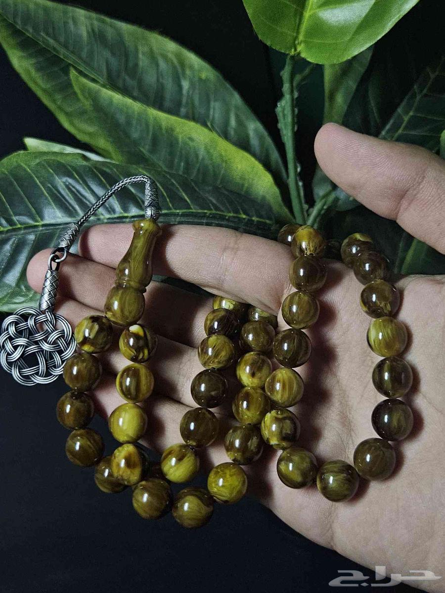 Similar to Darsini Bracelets (Trabzon Silver)63618672900865111