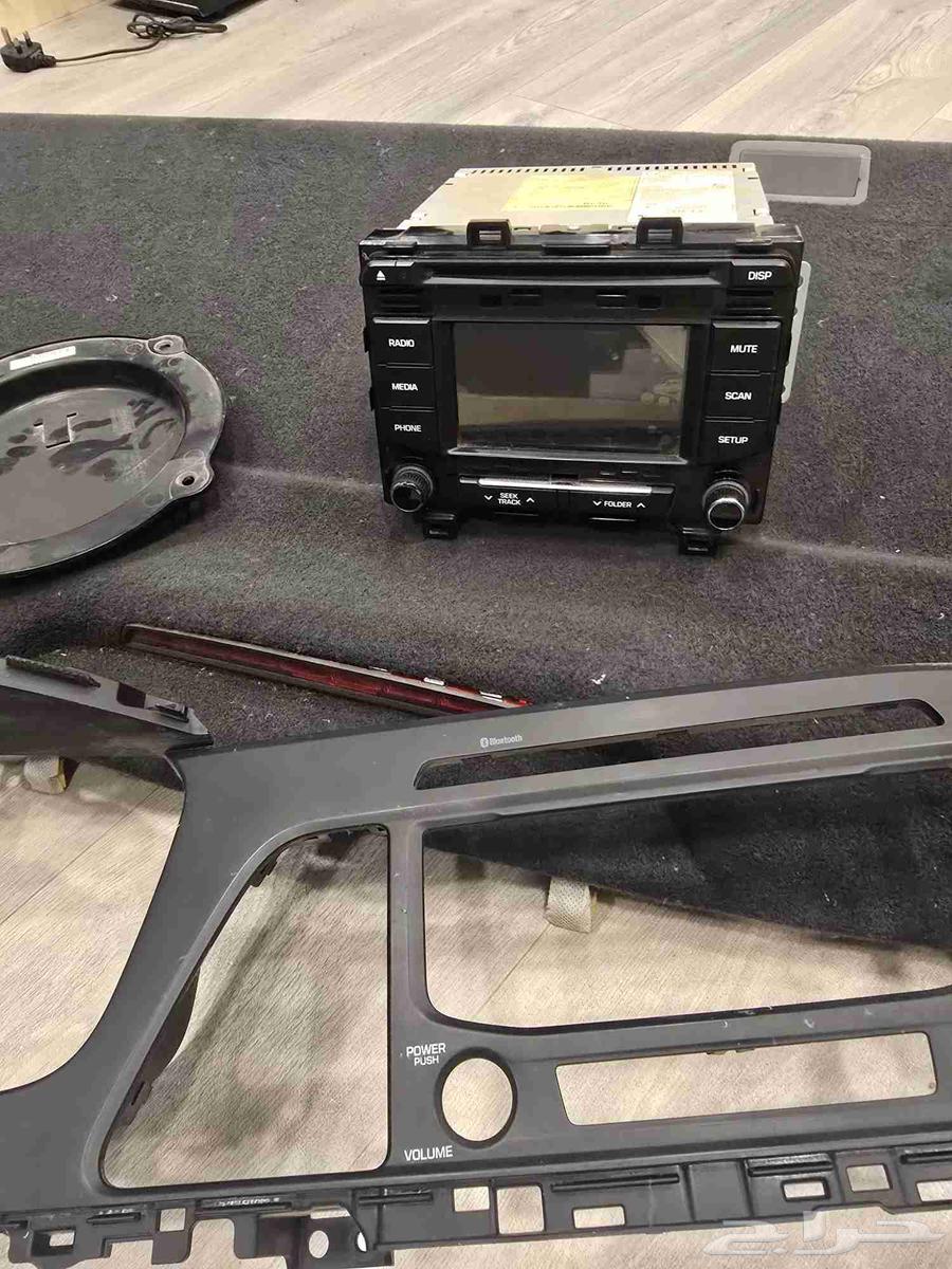 Sonata 2015-2017 parts63623609042305111