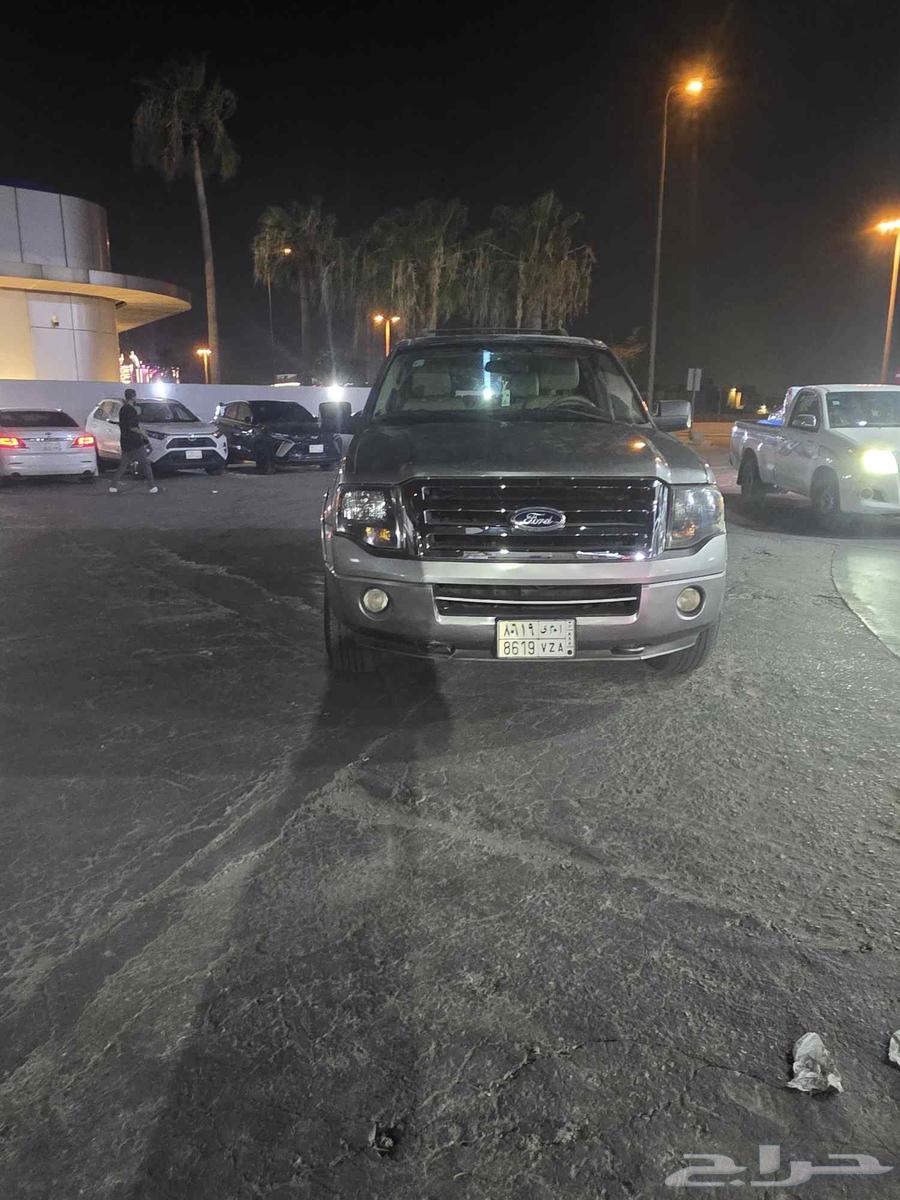 Ford Expedition63654637348098112