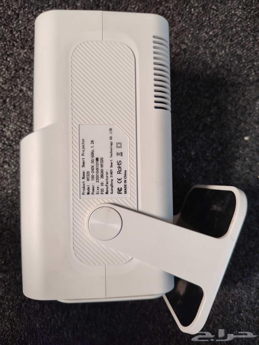 hy320 device63618671000833113