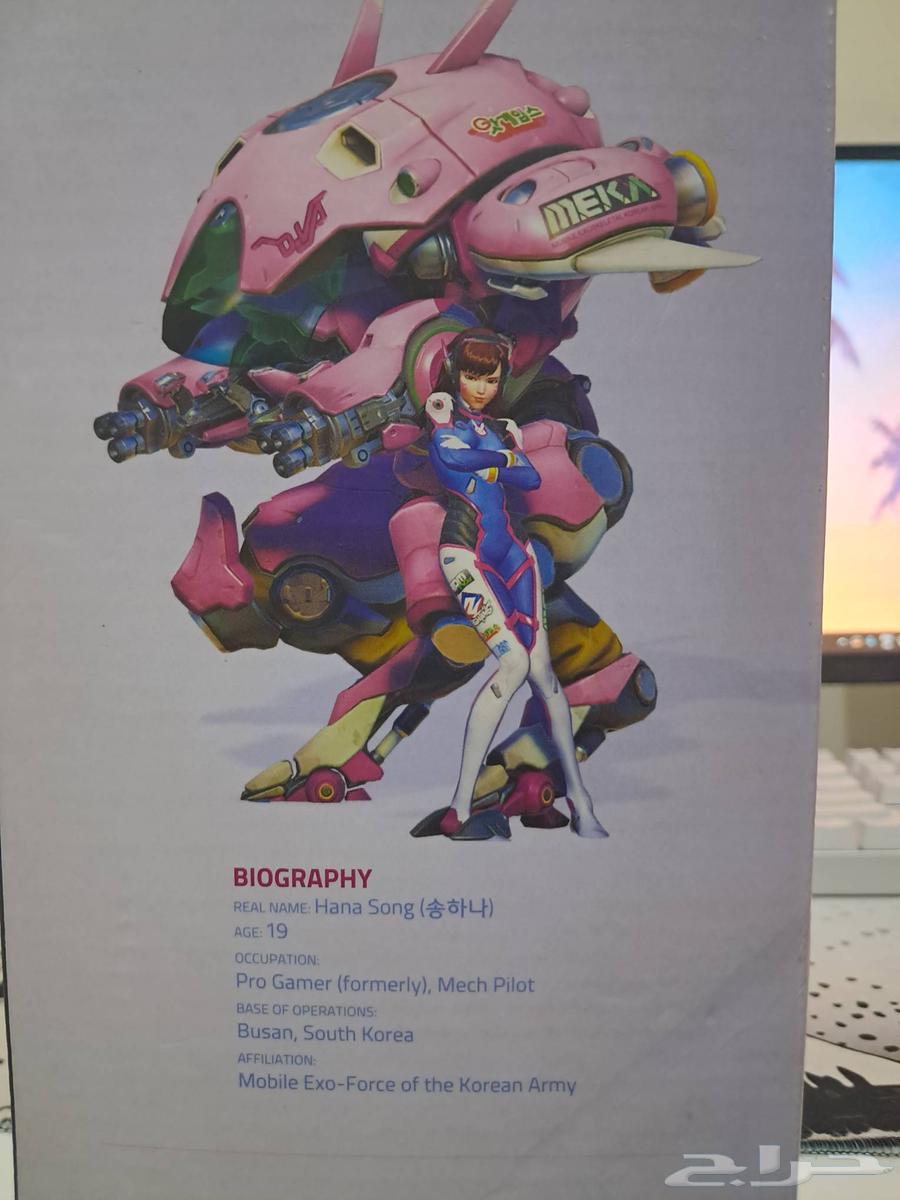 بييع مستعجل سماعة شخصية ديفا الأصلية D.Va Razer MEKA63618574240130114