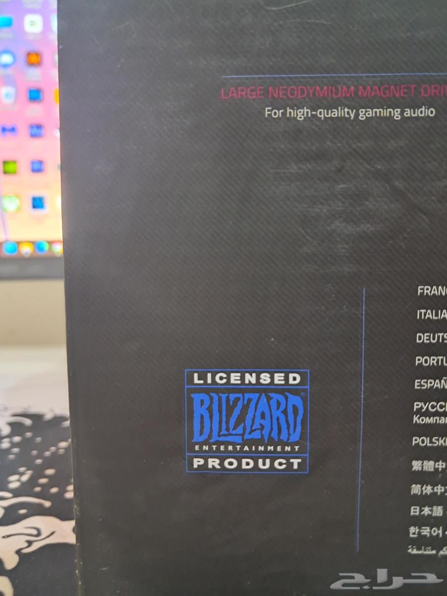 بييع مستعجل سماعة شخصية ديفا الأصلية D.Va Razer MEKA63618574240130113