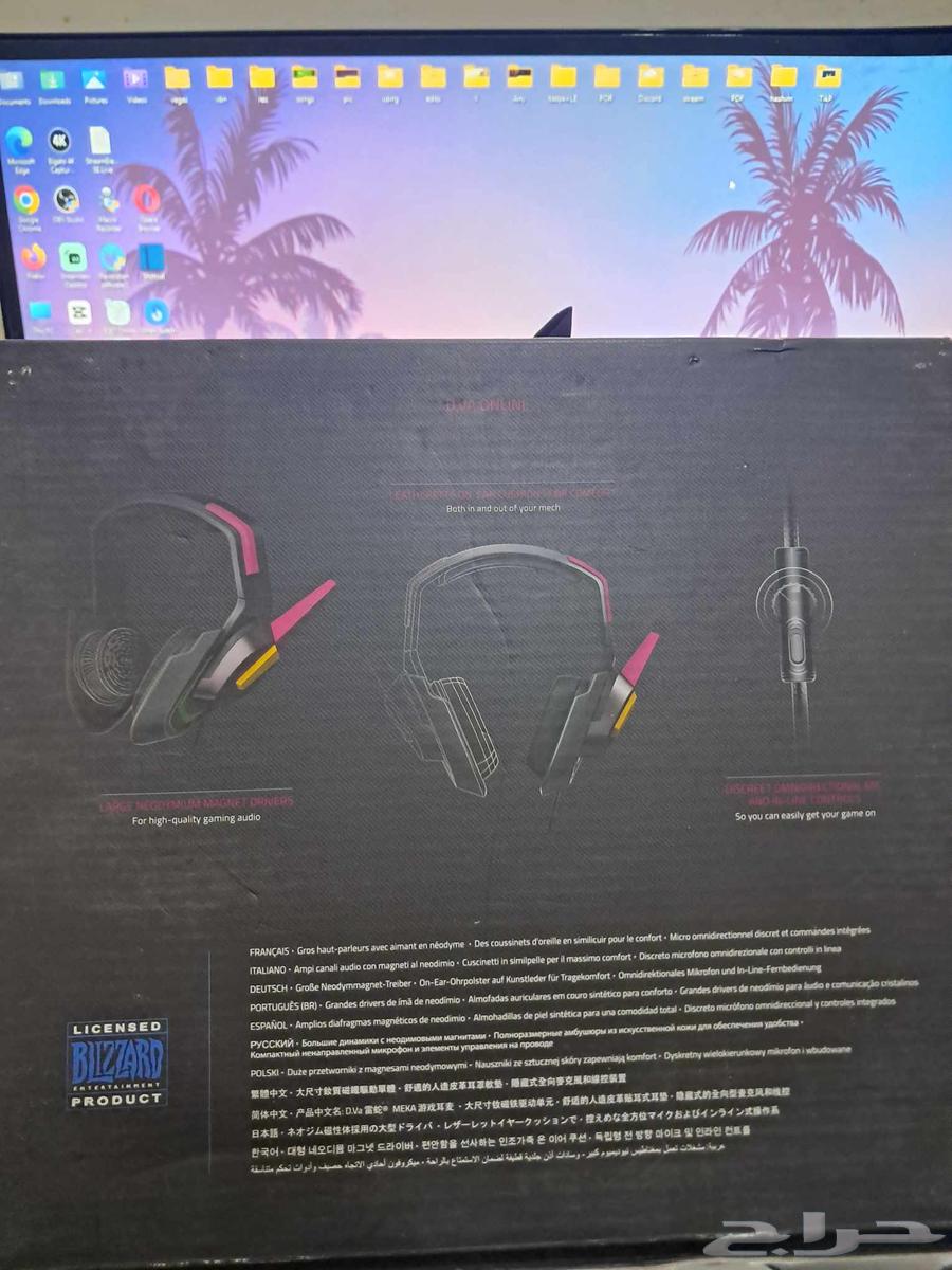 بييع مستعجل سماعة شخصية ديفا الأصلية D.Va Razer MEKA63618574240130112