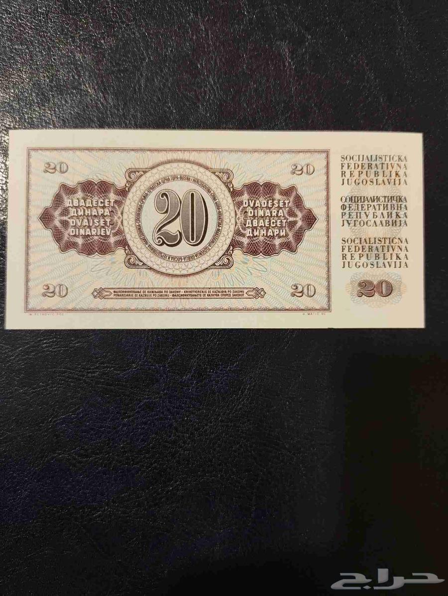 عملات أوروبية بسعر مناسب63618674626179113