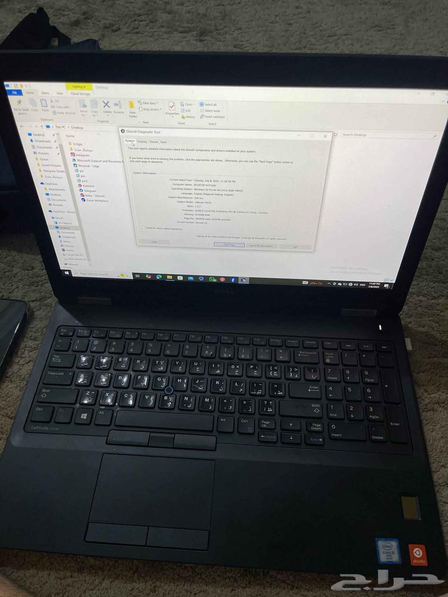Dell laptop with bag, charger, and Bluetooth mouse63618381305346114