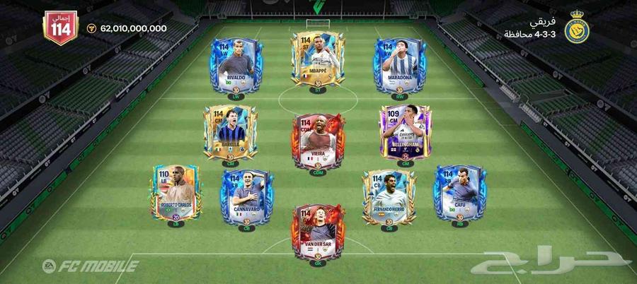 حساب FC موبايل للبيع630528386295071119