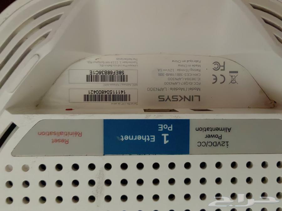 Network Reinforcement Access Point63081905957249114