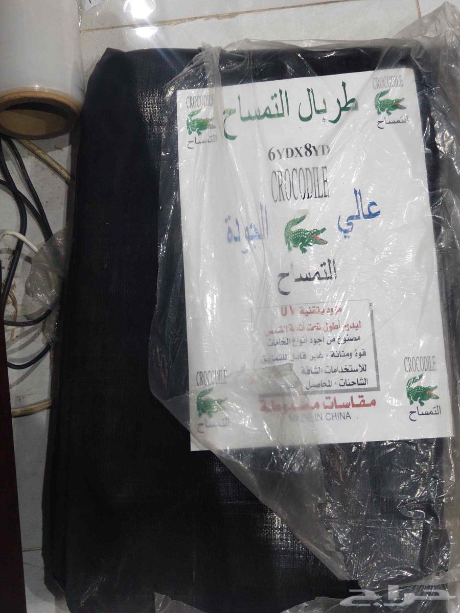 طرابيل جميع المقاسات63619519465218113