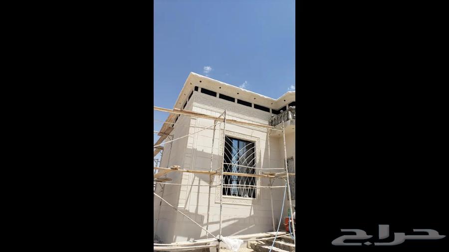 ليا سة ملونة بديلاالحجر الطبيعي لتوصل ولااستفسر63618666121473111