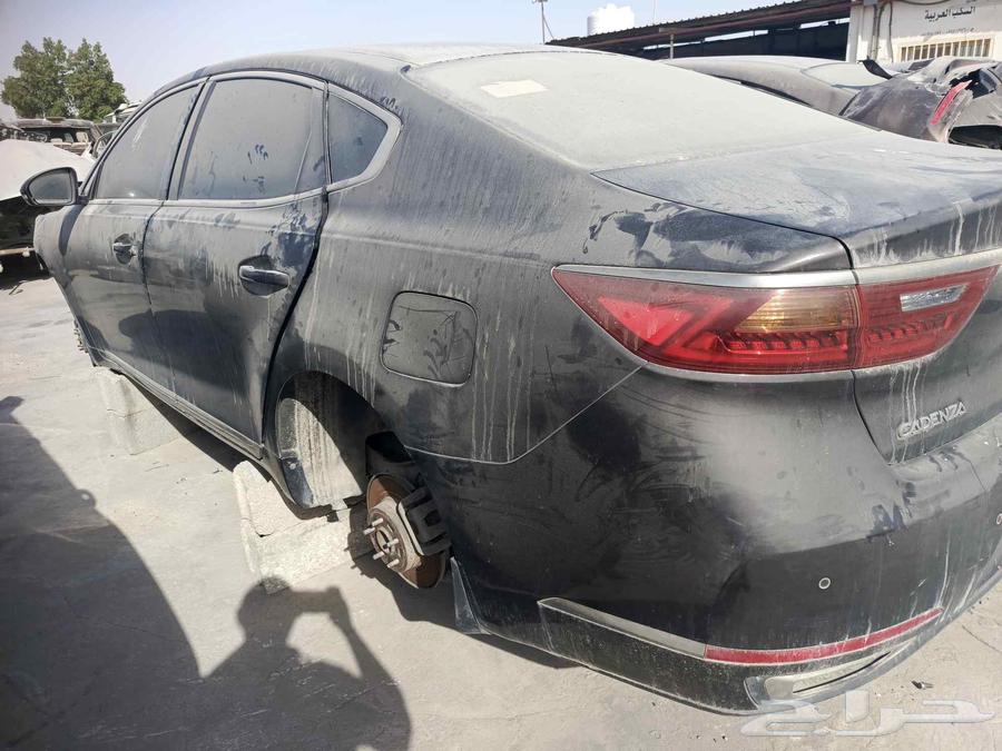 Kia Kadiana63618736648961112