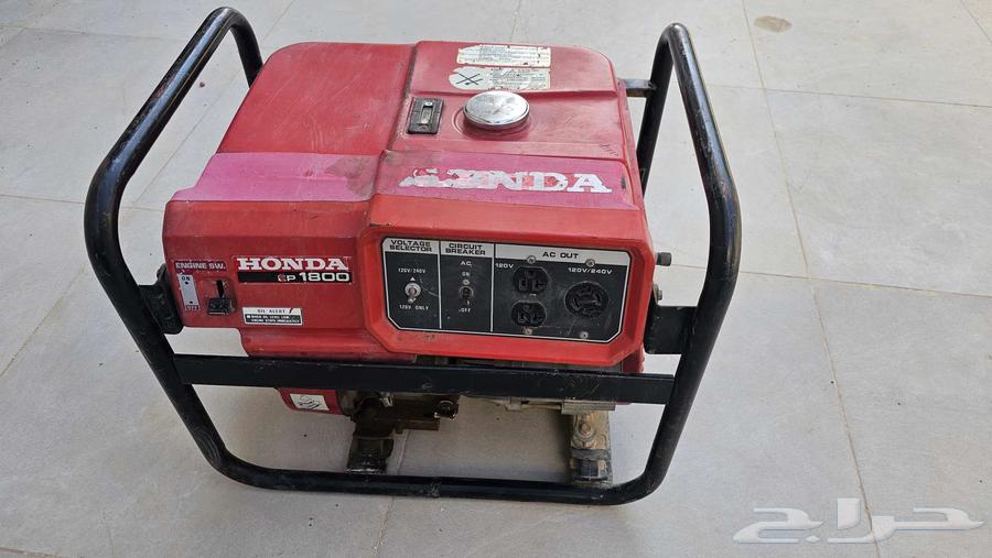 Electric generator for sale63618766524035111