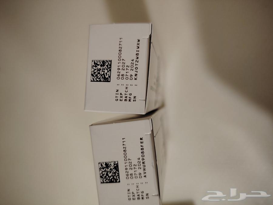 Mibo cream expires in 2027, large size63622938293762111
