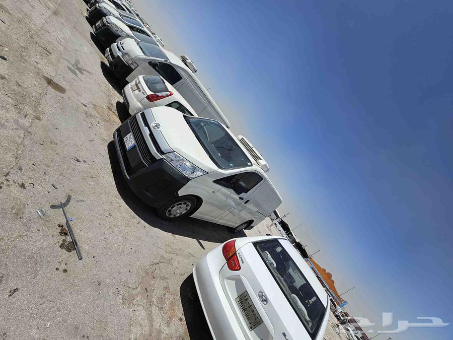 Refrigerated car rental63620493393921111