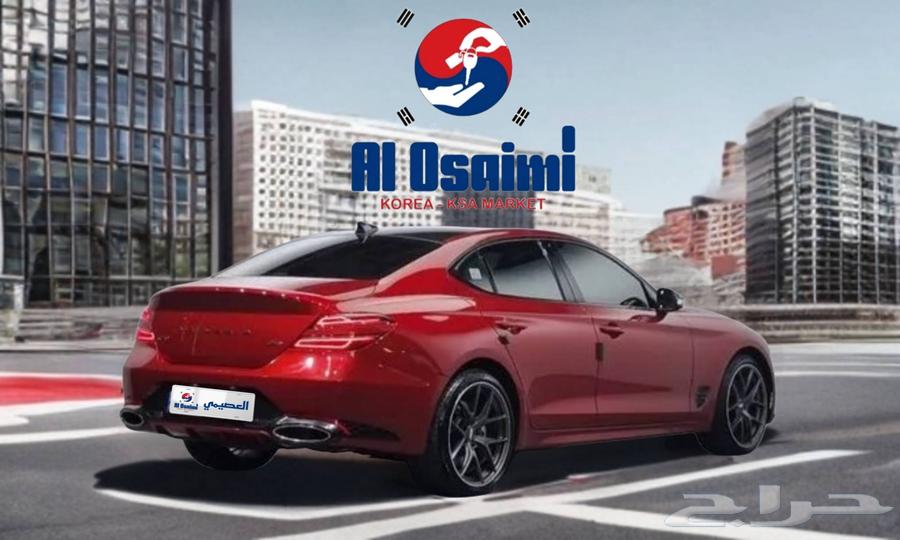جينيسس G70 2021 استيراد من كوريا تم البيع63623859302531111