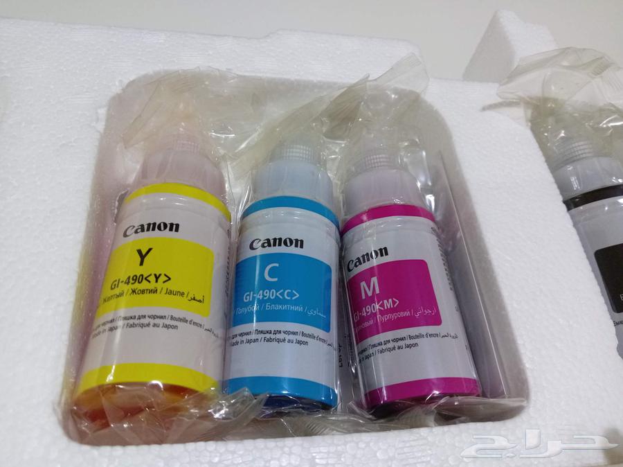 New Canon PIXMA 3410 ink cartridges for immediate sale, never used63618575727745111
