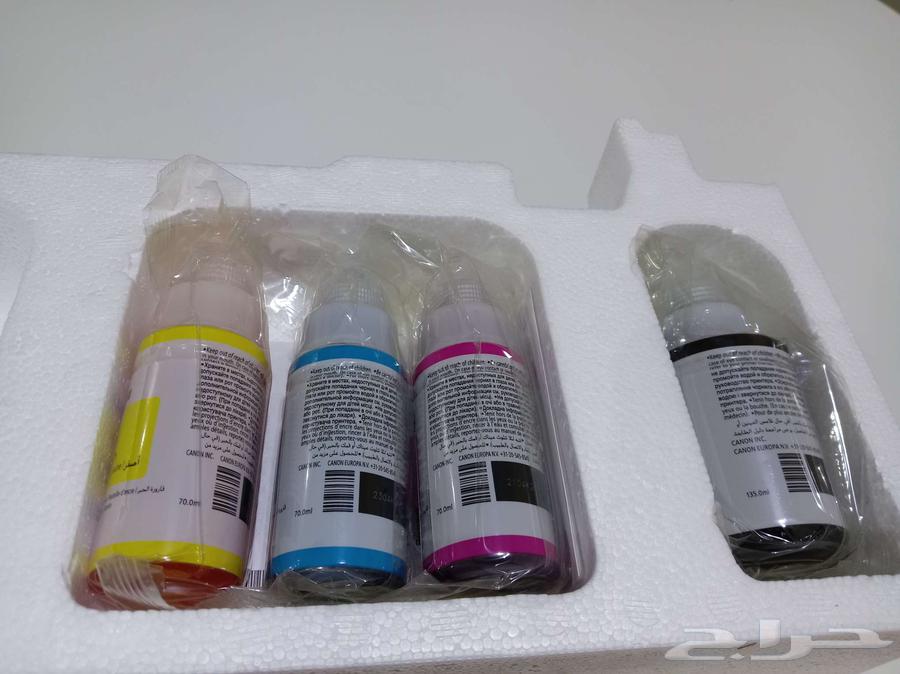 New Canon PIXMA 3410 ink cartridges for immediate sale, never used63618575727745113