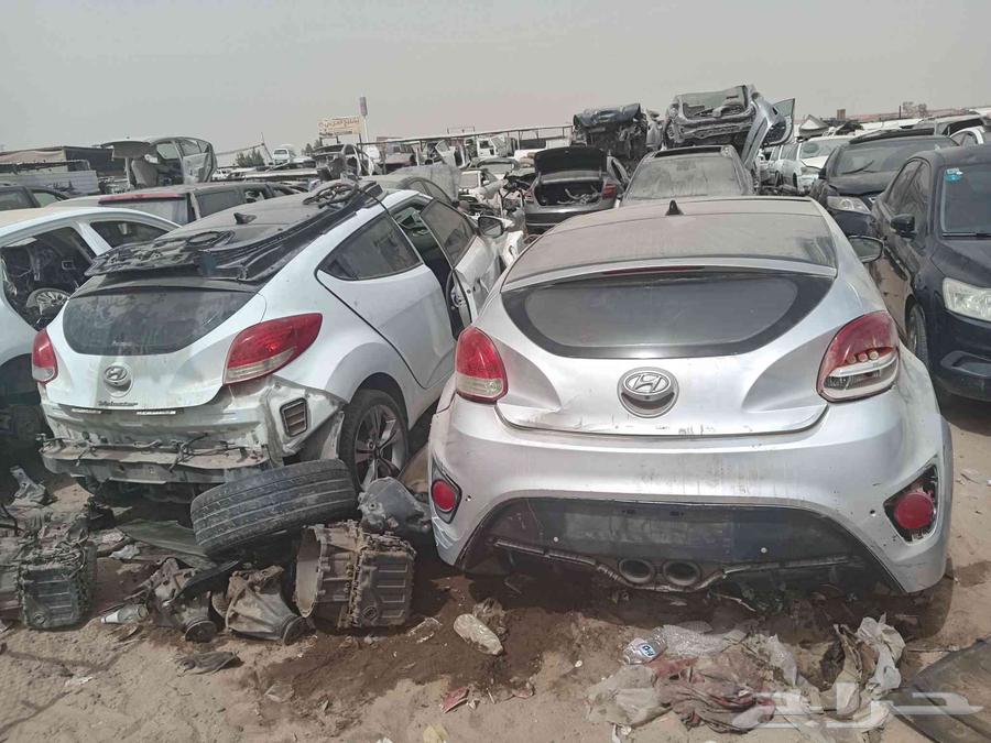 Hyundai Veloster Spare Parts Scrap63620395888386114